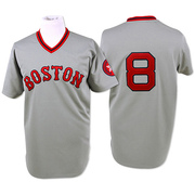 Grey Authentic Carl Yastrzemski Men's Boston Red Sox Throwback Jersey